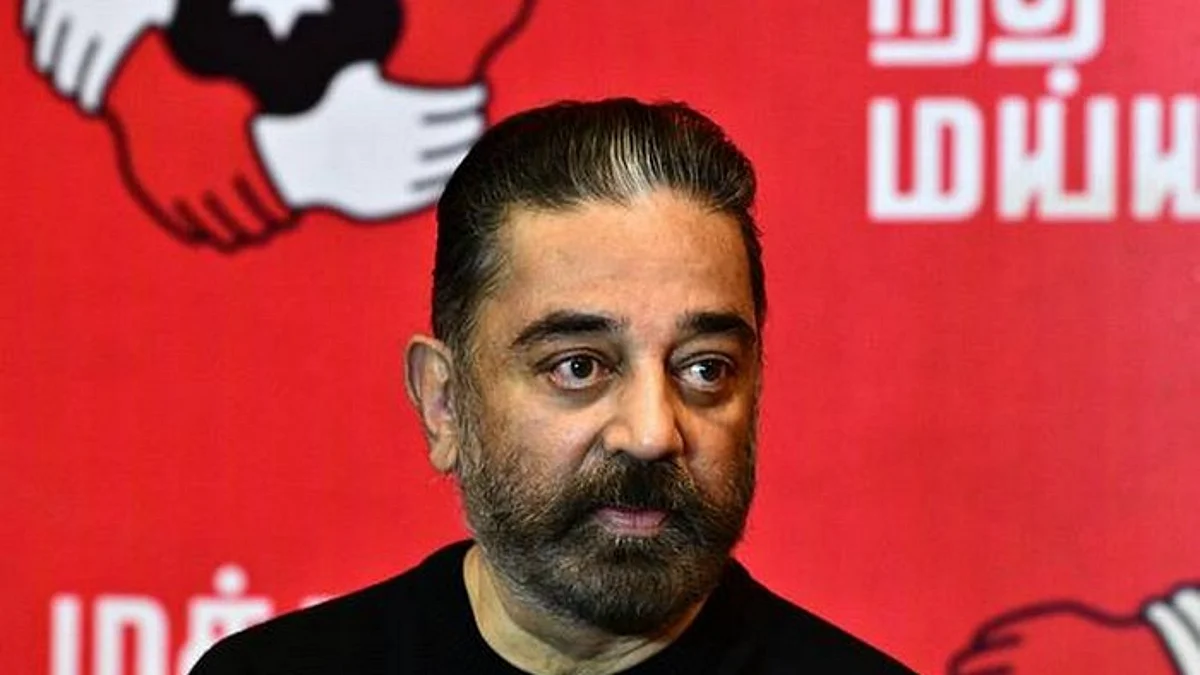 மநீம கட்சித் தலைவர் கமல்ஹாசன்