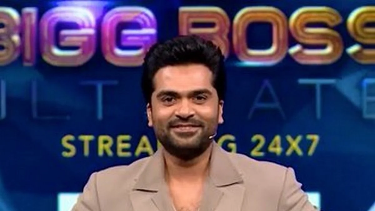 பிக்பாஸ் அல்டிமேட்: சிலம்பரசனின் முதல் நாள் எப்படி இருந்தது?