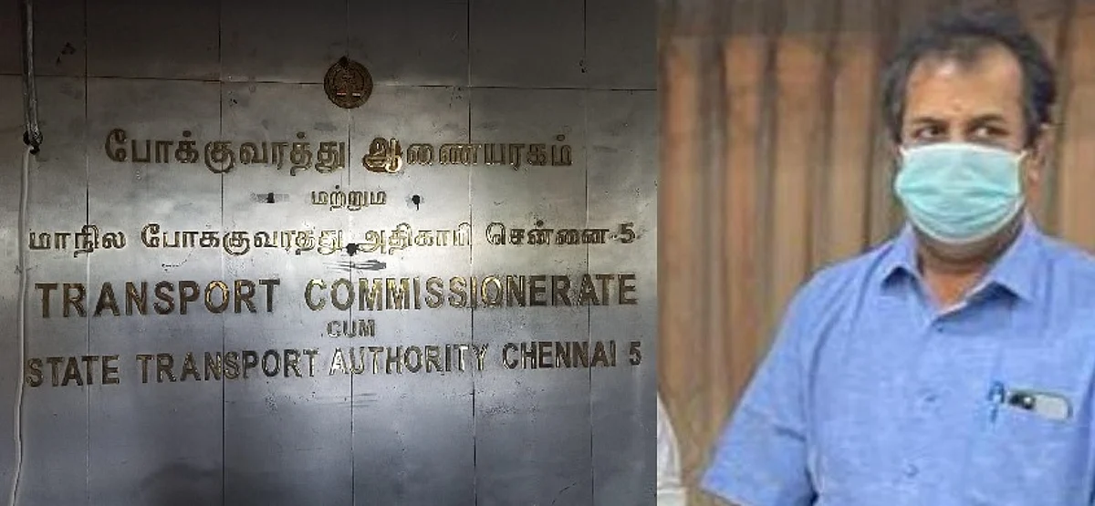 பதவி உயர்வுக்கு லோன் வாங்கி லஞ்சம் கொடுத்த உதவியாளர்கள்
