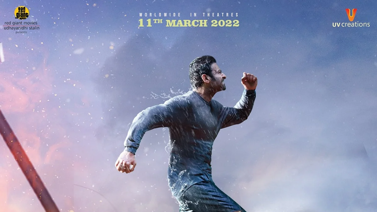 ‘ராதே ஷ்யாம்’ படத்தின் ரகளையான முன்னோட்ட வீடியோ!