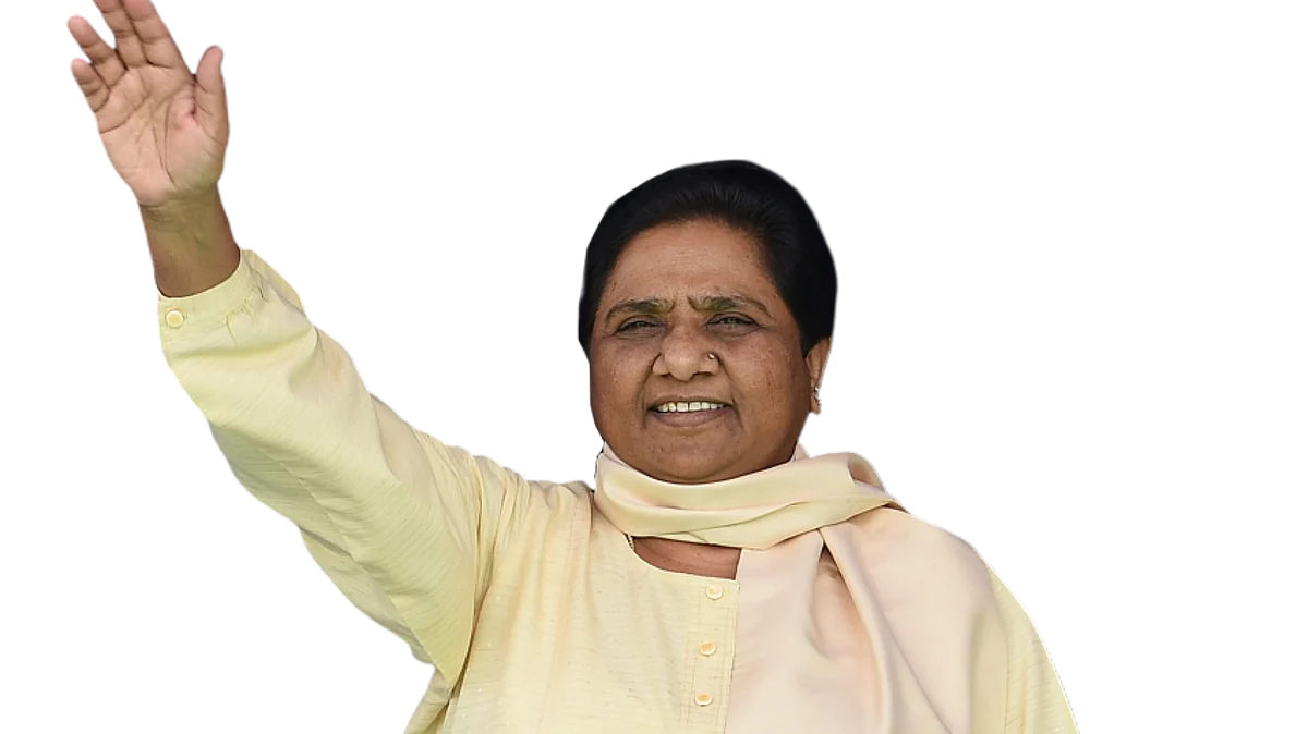 மாயாவதி