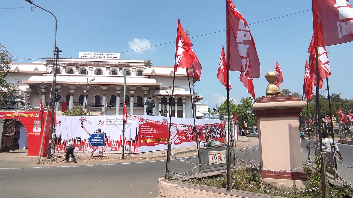 மதுரையில் நாளை தொடங்குகிறது மார்க்சிஸ்ட் மாநில மாநாடு