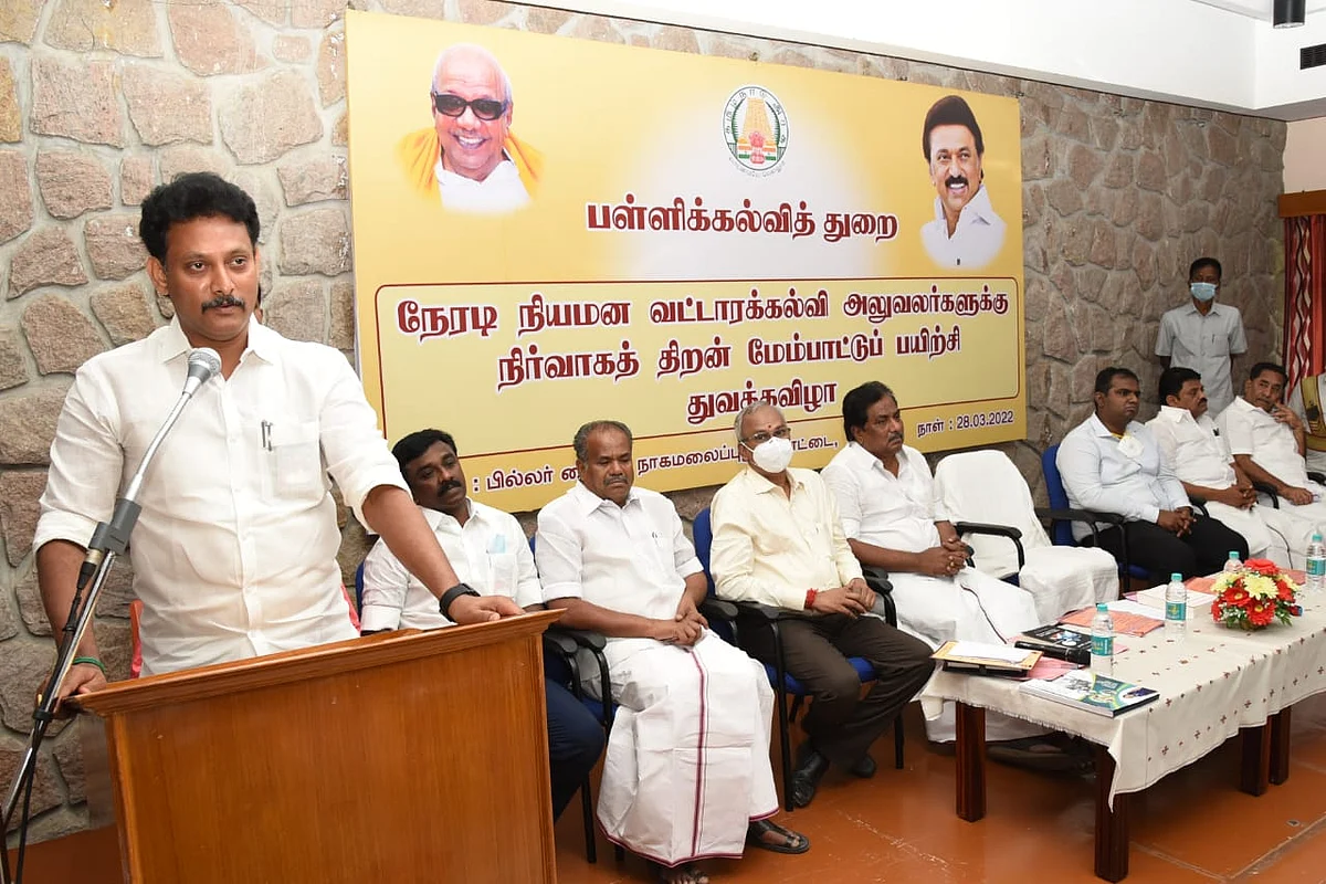 தொடரும் பாலியல் புகார்: என்ன செய்யப் போகிறது பள்ளிக்கல்வித்துறை?