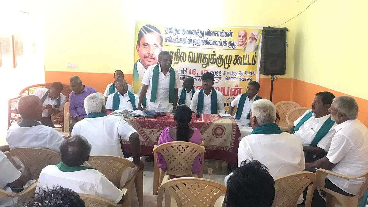 ஏப்.30-ல் கேரளா செல்லும் சாலைகள் அனைத்தும் தடுத்து நிறுத்தம்