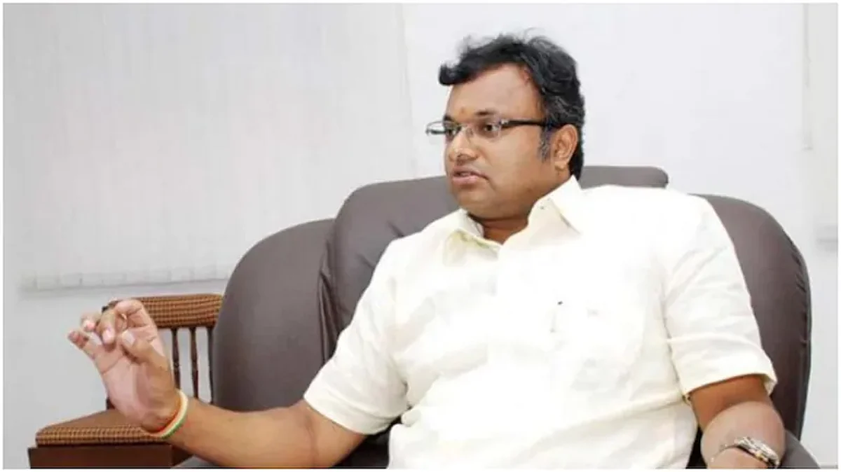 கார்த்தி சிதம்பரத்தின் ரியாக் ஷன் - கொந்தளித்த நெட்டிசன்கள்