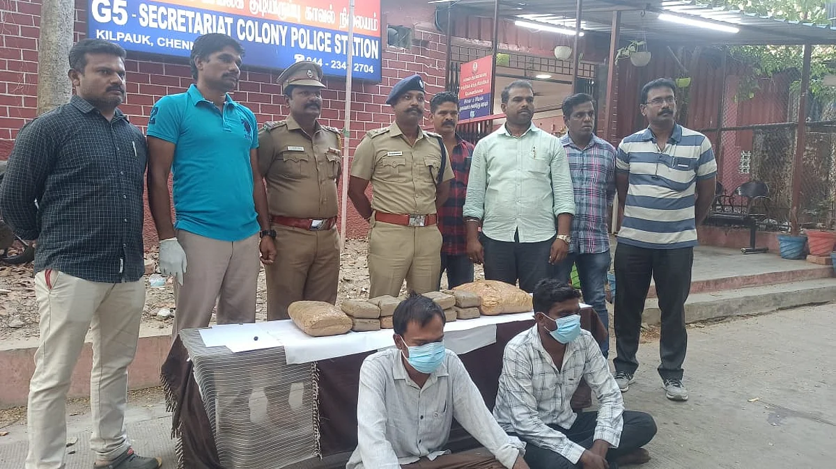 ரூ.1.75 கோடி மதிப்புள்ள கஞ்சா எண்ணெய் பறிமுதல்
