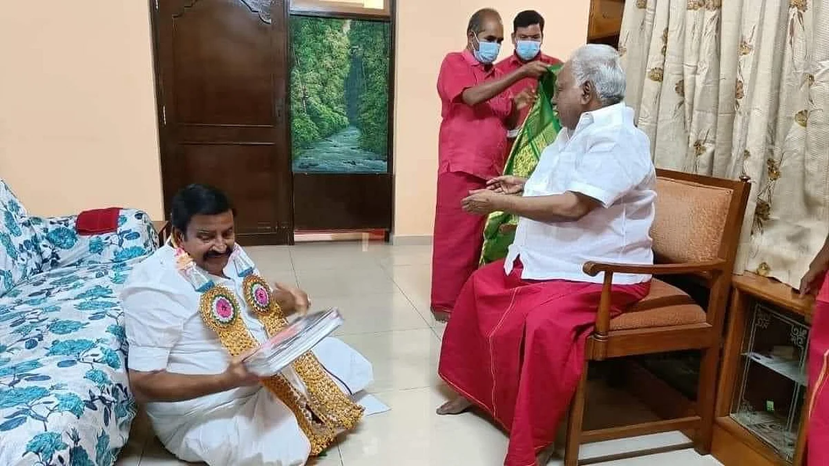 சுயமரியாதையை இழக்க வேண்டாம்