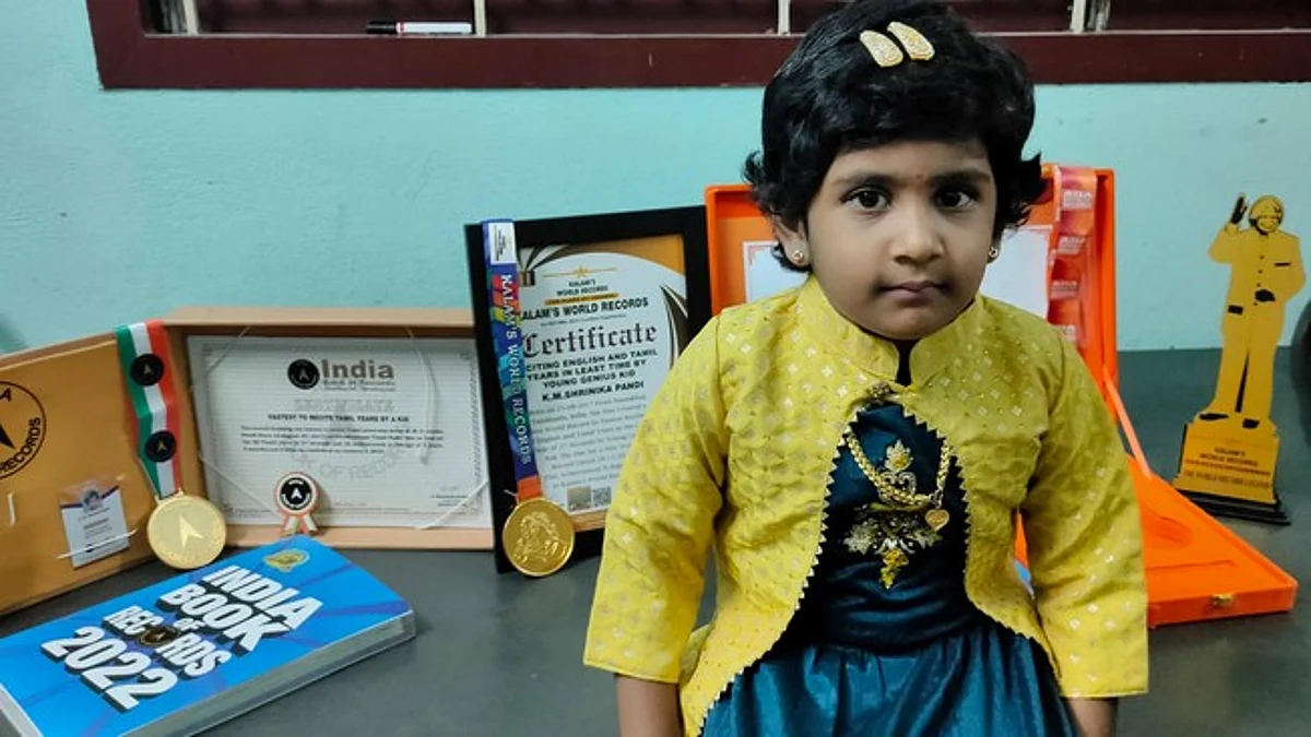 நான்கரை வயது சிறுமி ஸ்ரீநிகா