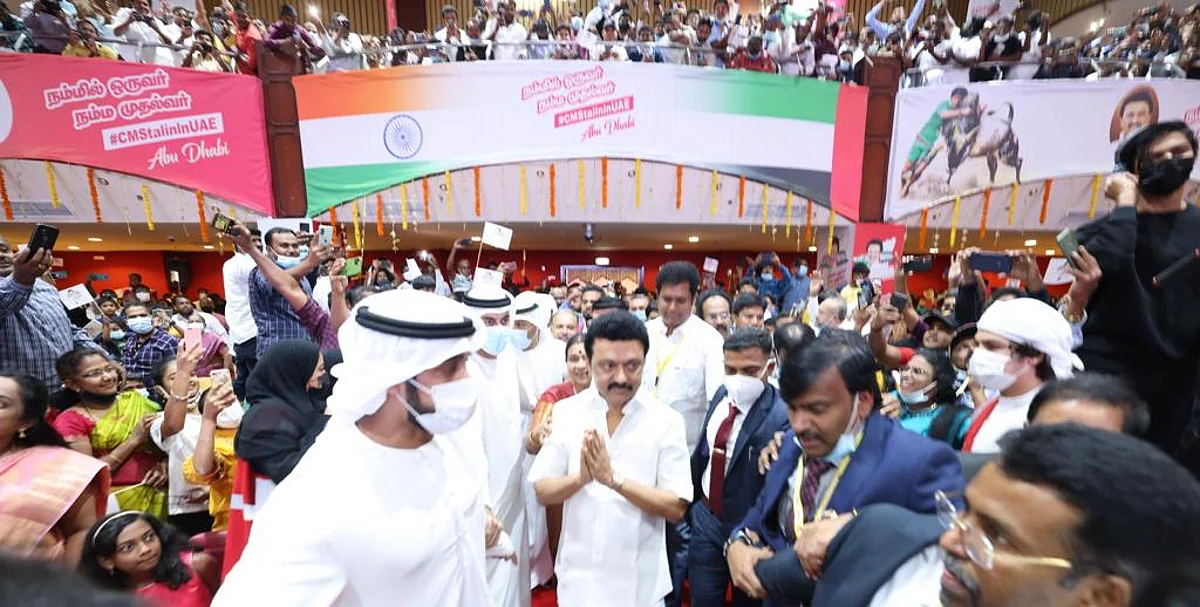 `எடுத்து வந்தது பணம் அல்ல, தமிழர்களின் மனம்'- அபுதாபியில் முதல்வர் நெகிழ்ச்சி