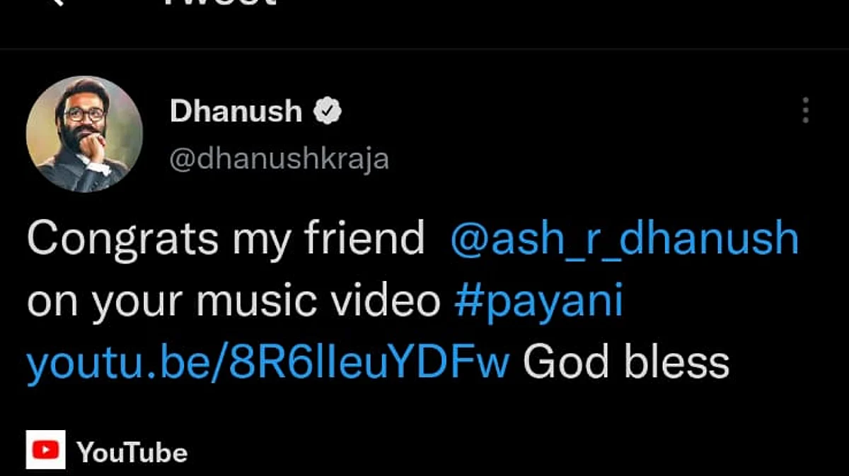 `என் தோழி ஐஸ்வர்யாவுக்கு வாழ்த்துகள்'- வைரலாகும் தனுஷின் ட்வீட்