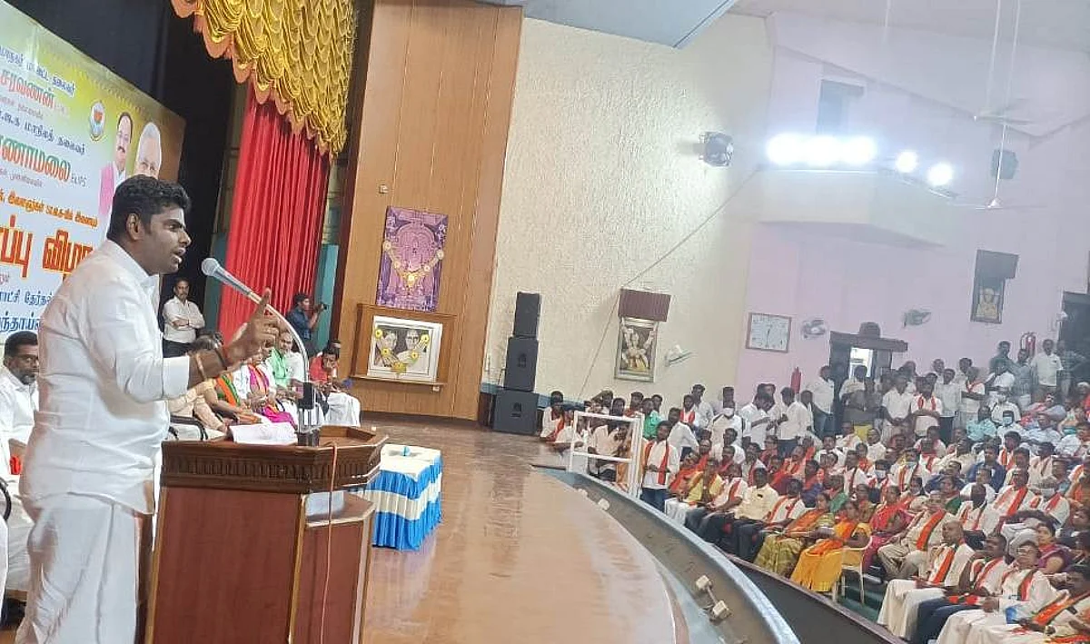 சின்ன வயதில் எனக்குப் பேச்சு வராது: அண்ணாமலை