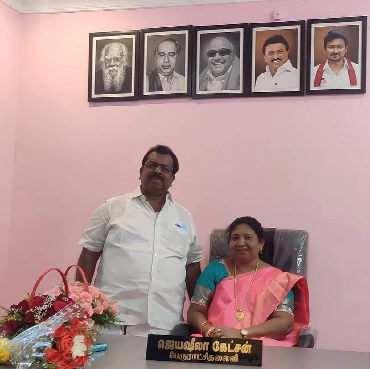 பேரூராட்சி அலுவலகத்தில் உதயநிதி ஸ்டாலின் புகைப்படம்