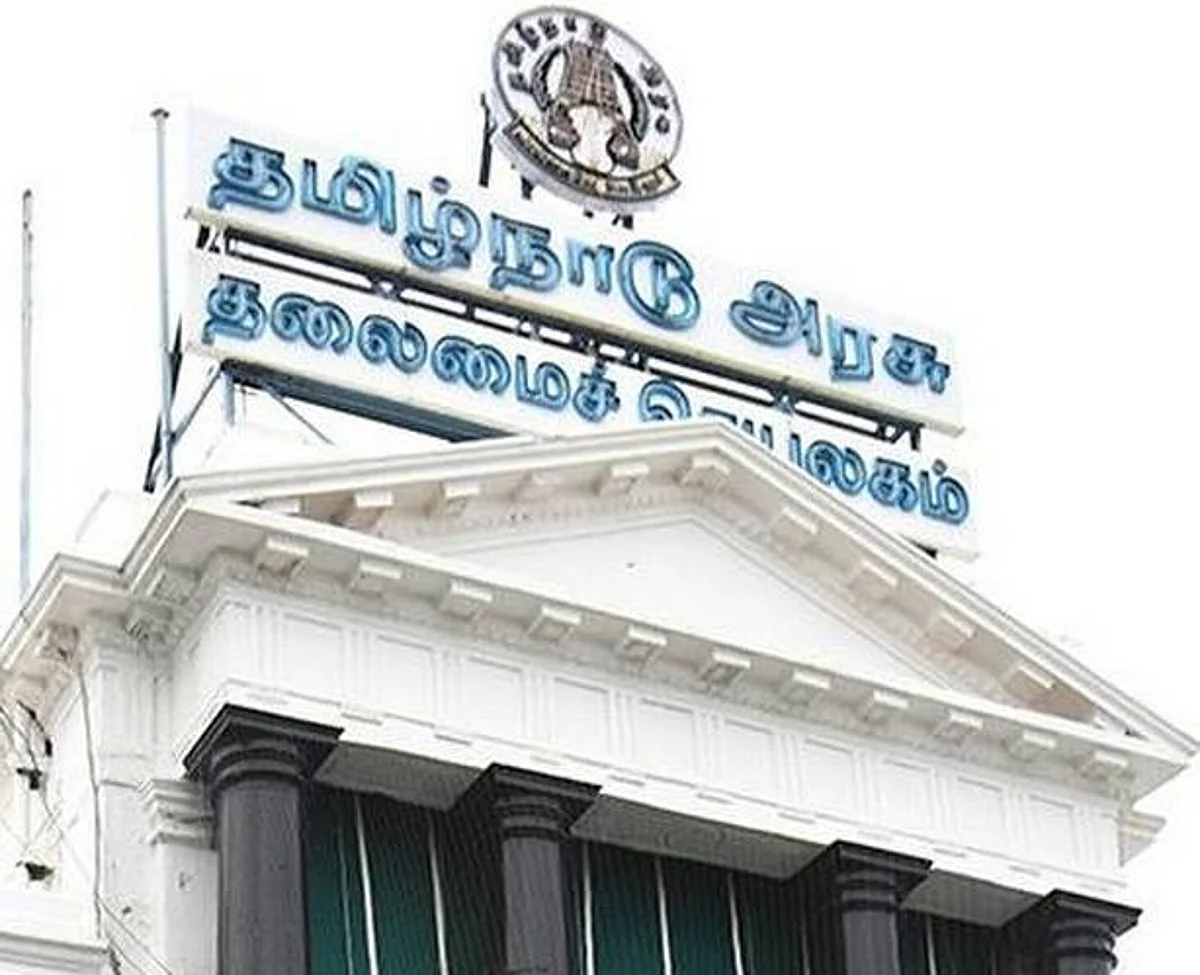 தொழில் நிறுவனங்கள் அனுமதி பெற கட்டணம் அறிவிப்பு