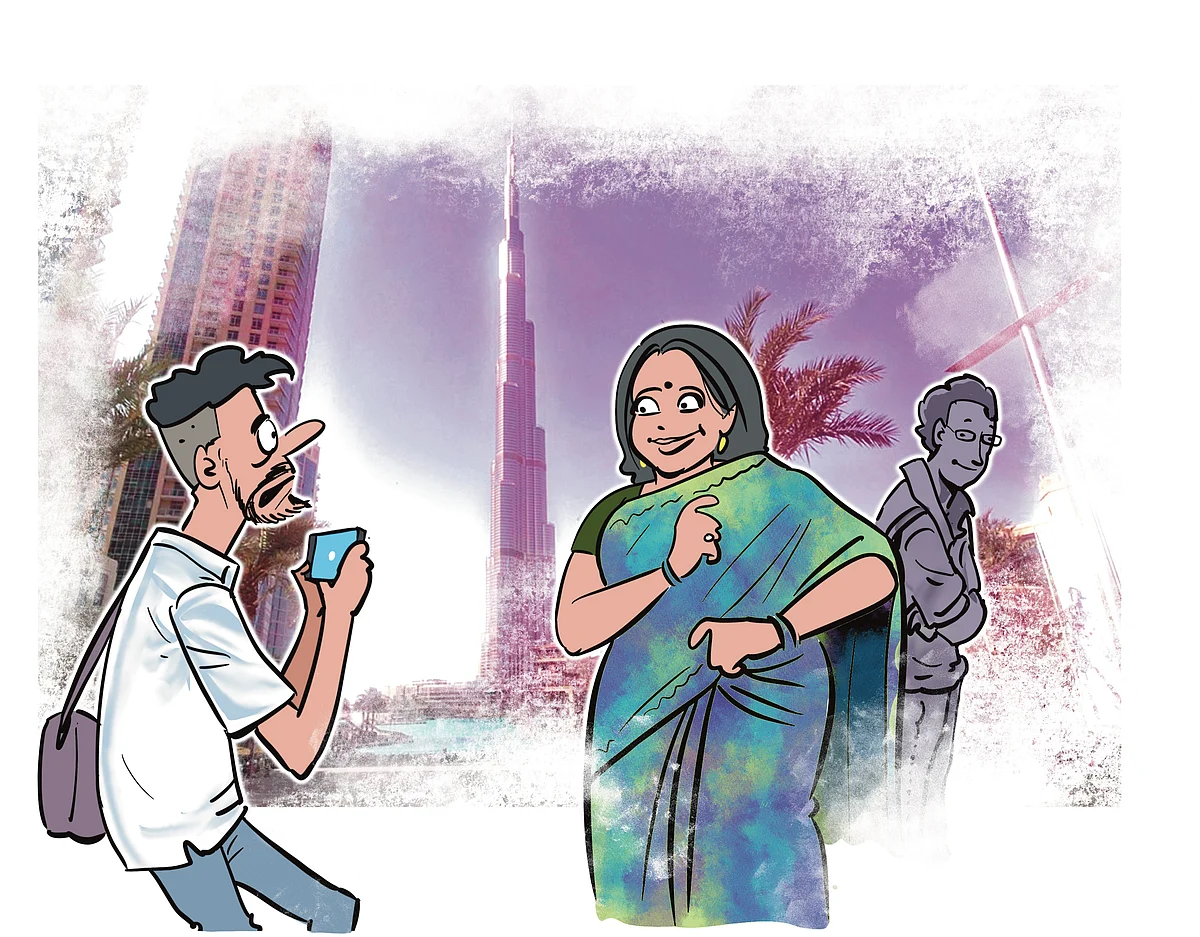 துபாய்ல எனக்குப் பேரு..!