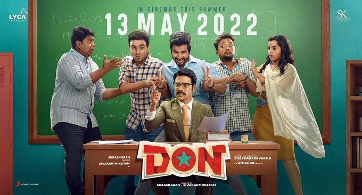சிவகார்த்திகேயனின் ‘டான்’ மே 13ல் ரிலீஸ்?