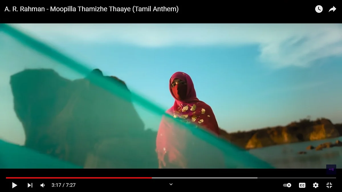 இசை வலம்: மூப்பில்லா தமிழின் முத்திரை!