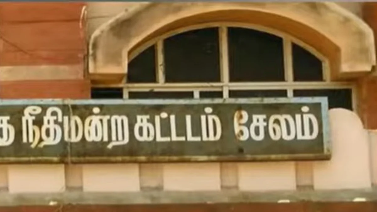 சேலம் நீதிமன்றத்தில் நீதிபதிக்கு கத்திக்குத்து