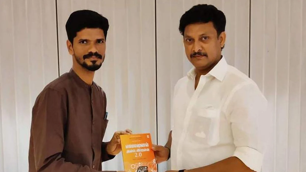 பள்ளிக் கல்வித்துறைக்கு `பளிச்' யோசனை
