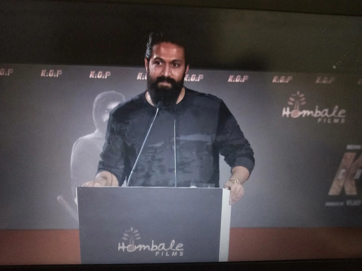 ’கே.ஜி.எப் vs பீஸ்ட்னு சொல்லாதீங்க’: யாஷ்