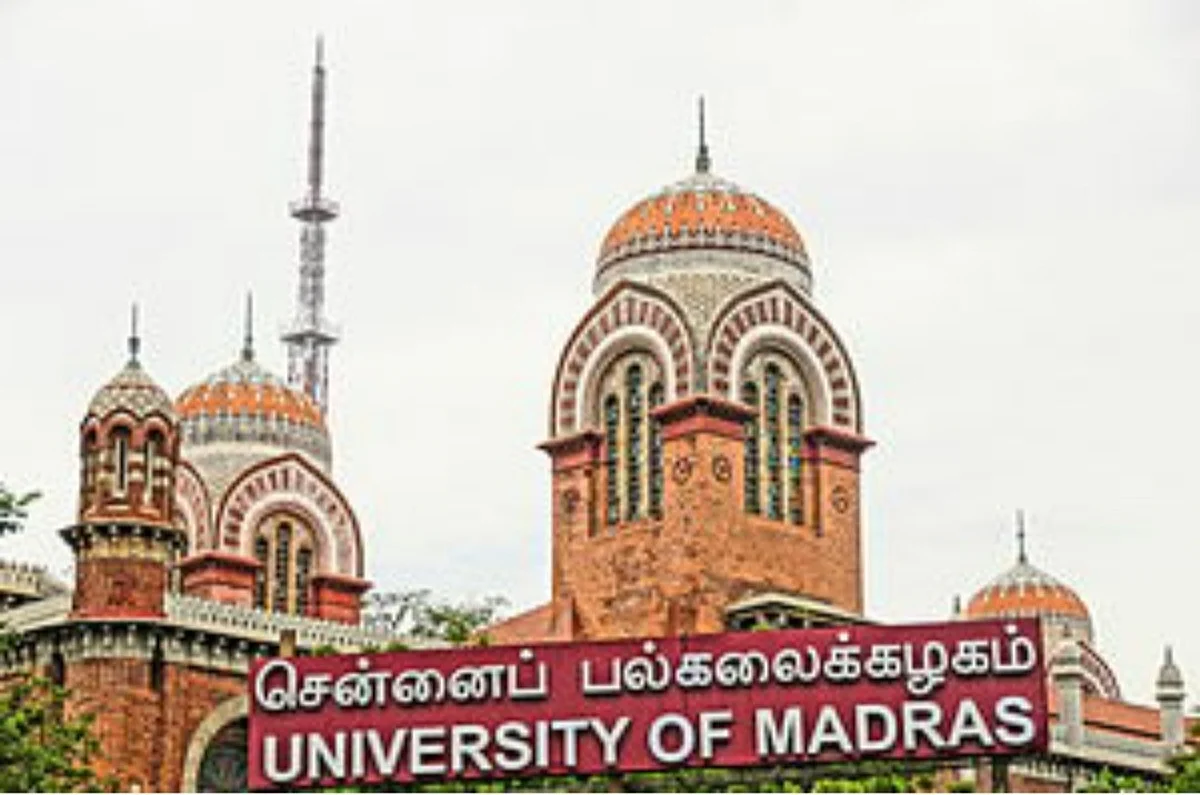 நிதிச்சுமையில் தவிக்கும் சென்னை பல்கலைக்கழகம்