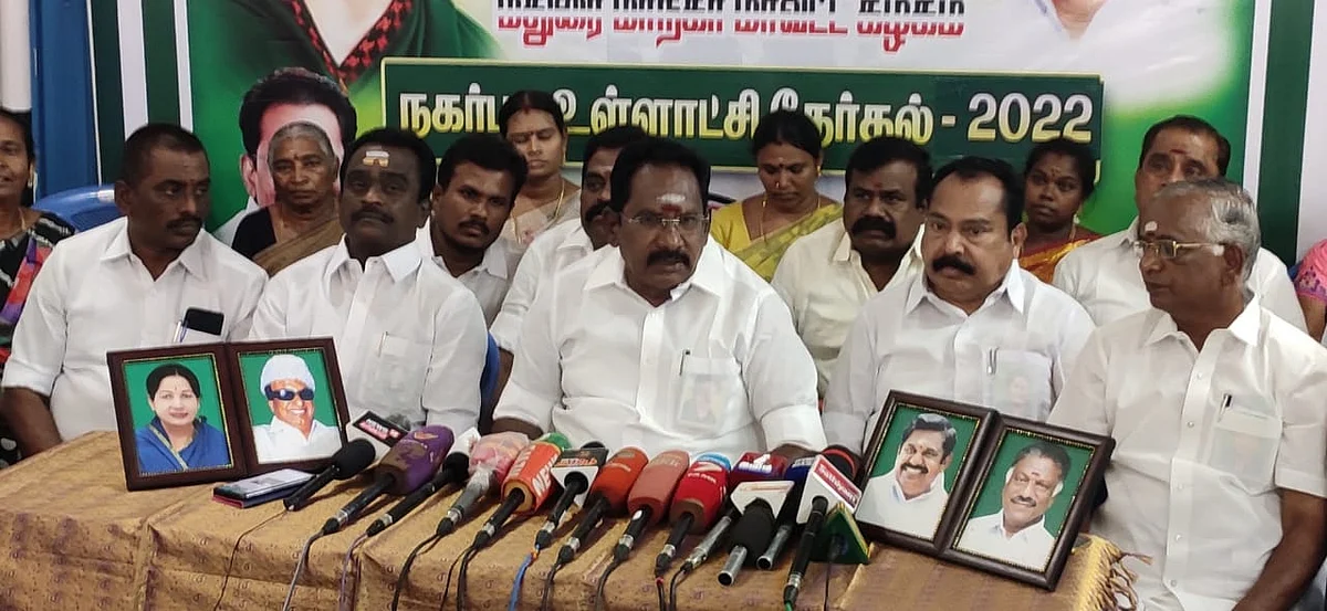 ஸ்டாலின் சென்றுள்ளதுதான் இன்பச் சுற்றுலா: செல்லூர் ராஜூ கிண்டல்