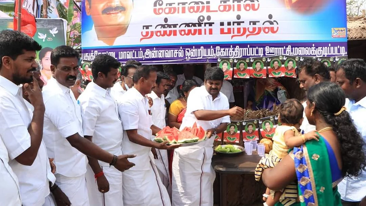 வித்தை கற்றாரா விஜயபாஸ்கர்?