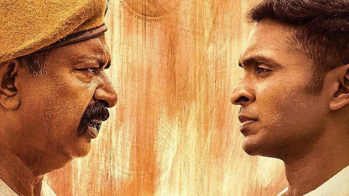 விக்ரம் பிரபுவின் ’டாணாக்காரன்’ ரிலீஸ் தேதி அறிவிப்பு