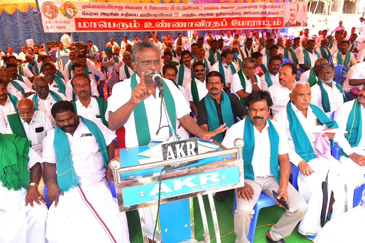 முல்லைப் பெரியாறு அணை மீட்பு போராட்டத்தில் பி.ஆர்.பாண்டியன்