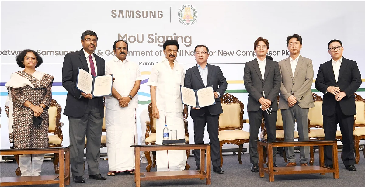 சாம்சங் நிறுவனத்துடன் தமிழக அரசு புரிந்துணர்வு ஒப்பந்தம்