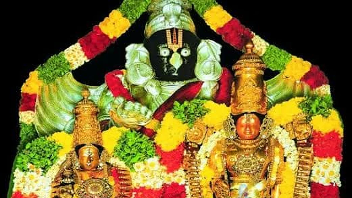 நாச்சியார் கோயில்