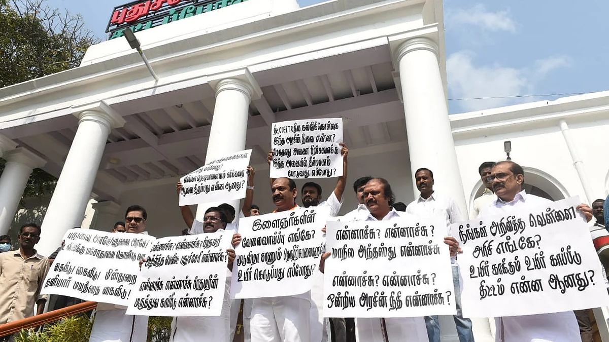 புதுச்சேரிக்கு மாநில அந்தஸ்து என்ன ஆயிற்று?