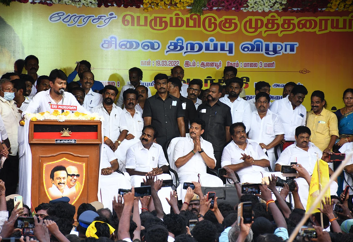 `என்னுடைய அரசியல் வளர்ச்சியில் மதுரையின் பங்கு முக்கியமானது': உதயநிதி