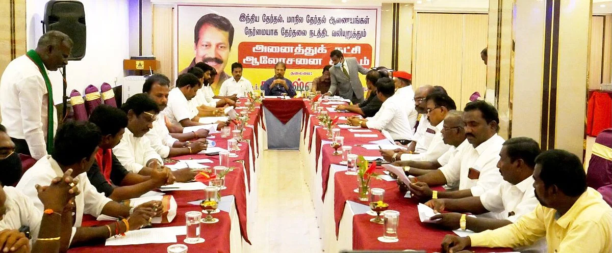 கிருஷ்ணசாமி நடத்திய அனைத்துக் கட்சி கூட்டம்: பேசப்பட்டது என்ன?