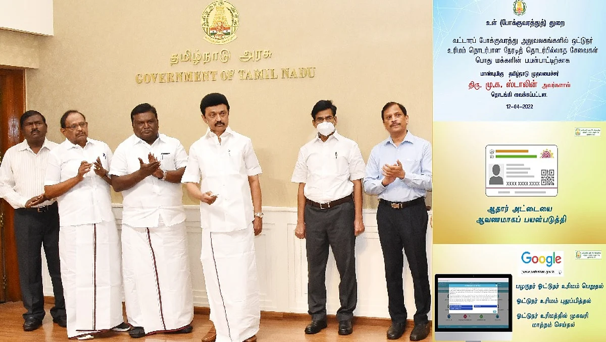 இனி நேரில் போக வேண்டாம்; ஆன்லைனில் ஓட்டுநர் உரிமம் பெறலாம்!