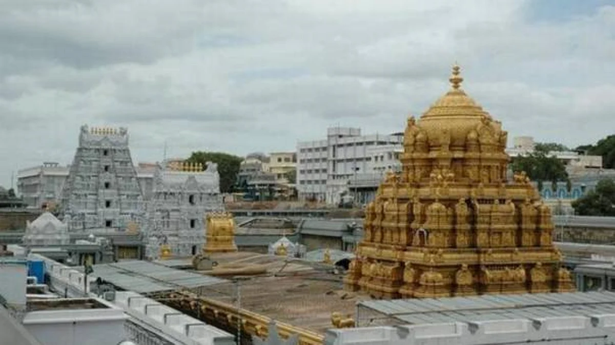 திருப்பதி அருகே நிலநடுக்கம்!