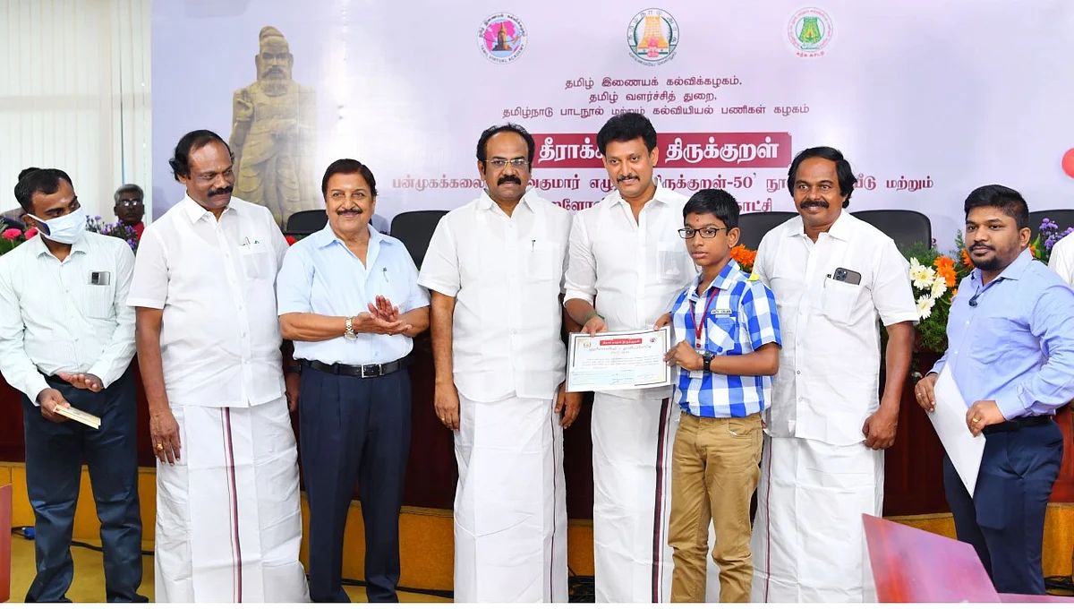 'கலைஞர் உயிரோடு இருந்திருந்தால்…' : நடிகர் சிவகுமார் உருக்கமான பேச்சு!