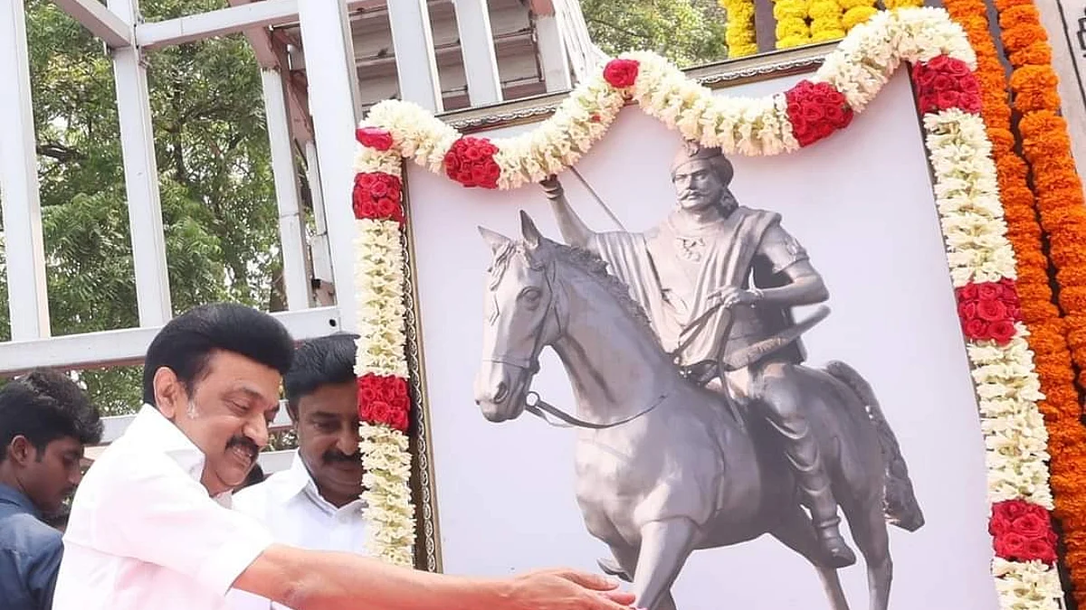விடுதலை வீரர் தீரன் சின்னமலை பிறந்தநாள்: முதல்வர் மரியாதை