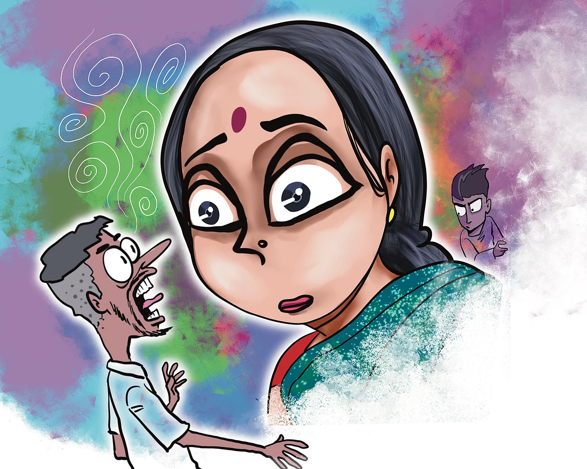 கண்ணுக்குக் கீழ கருவளையம்..!
