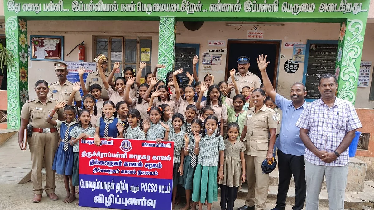 `அச்சப்படாதீங்க, நாங்க இருக்கோம்'- மாணவர்களிடம் போலீஸ் விழிப்புணர்வு