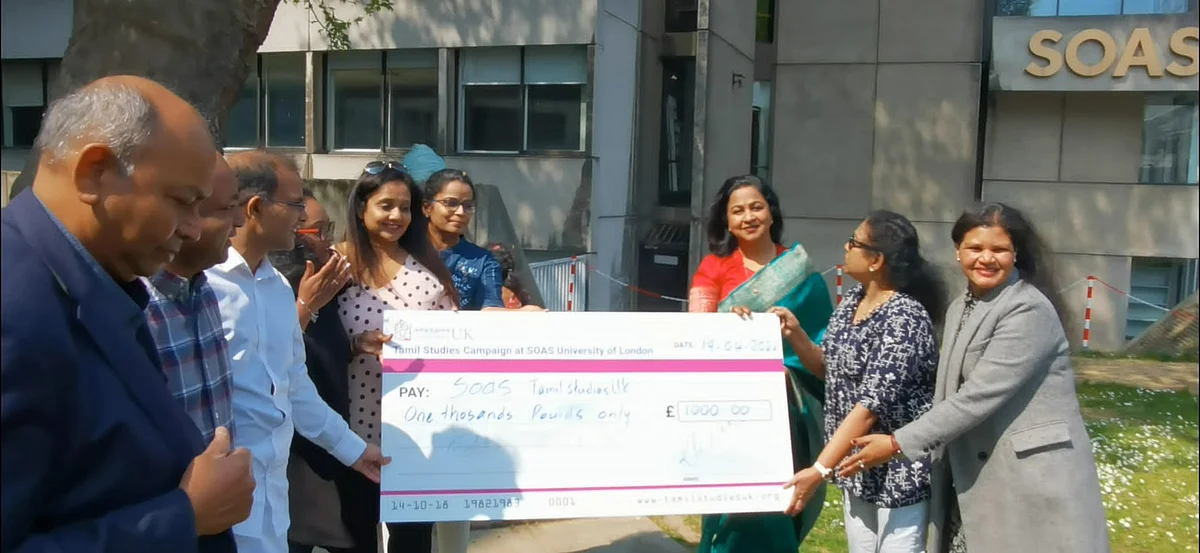 தமிழ்த் துறை மீட்டுருவாக்கத்துக்கு ஒரு லட்சம் ரூபாய்: நன்கொடை வழங்கிய நடிகை ராதிகா