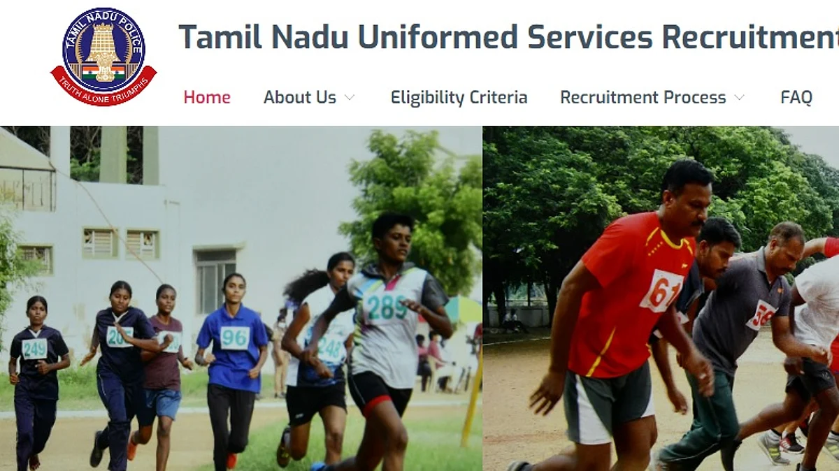 சர்வர் கோளாறு: சப்-இன்ஸ்பெக்டர் தேர்வுக்கு விண்ணப்பிக்க அவகாசம் நீட்டிப்பு