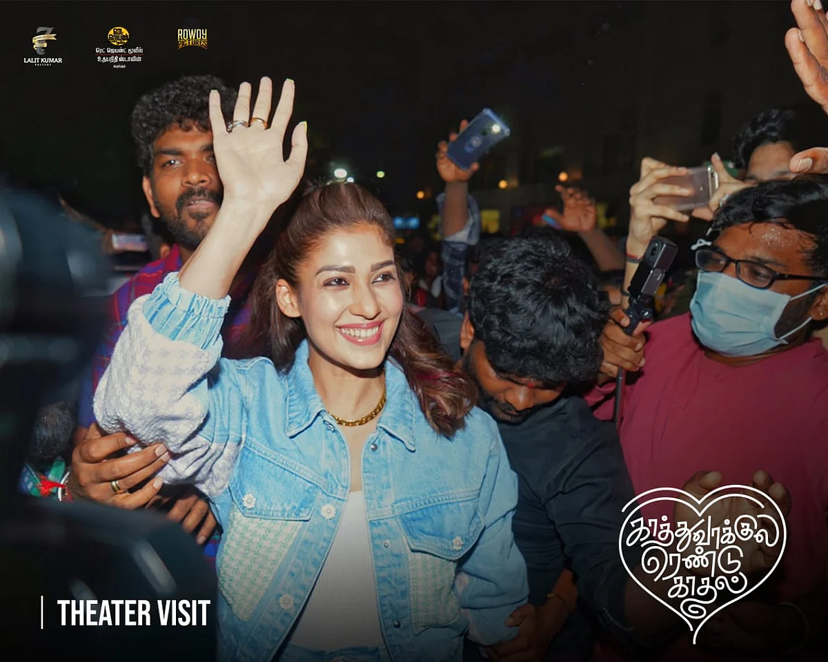 தியேட்டருக்கு திடீர் விசிட் அடித்த விஜய் சேதுபதி, நயன்தாரா: வைரலாகும் புகைப்படங்கள்