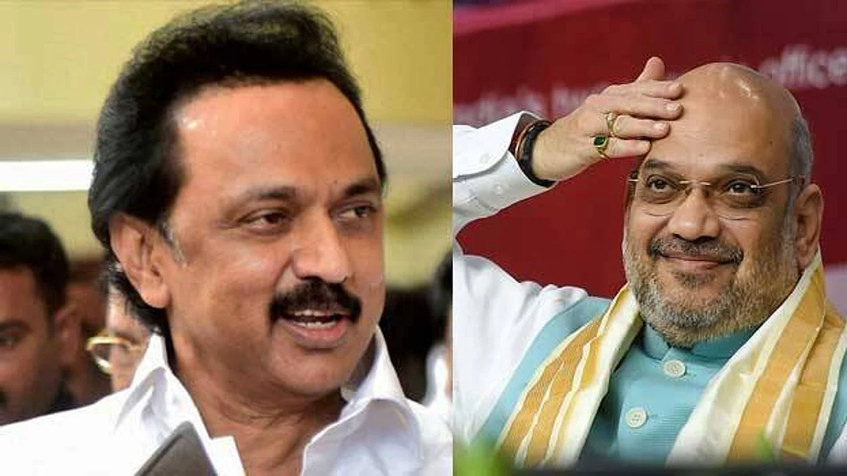 'அமித் ஷா சொல்வது வேட்டு வைக்கும் செயல்!' : முதல்வர் ஸ்டாலின் காட்டம்