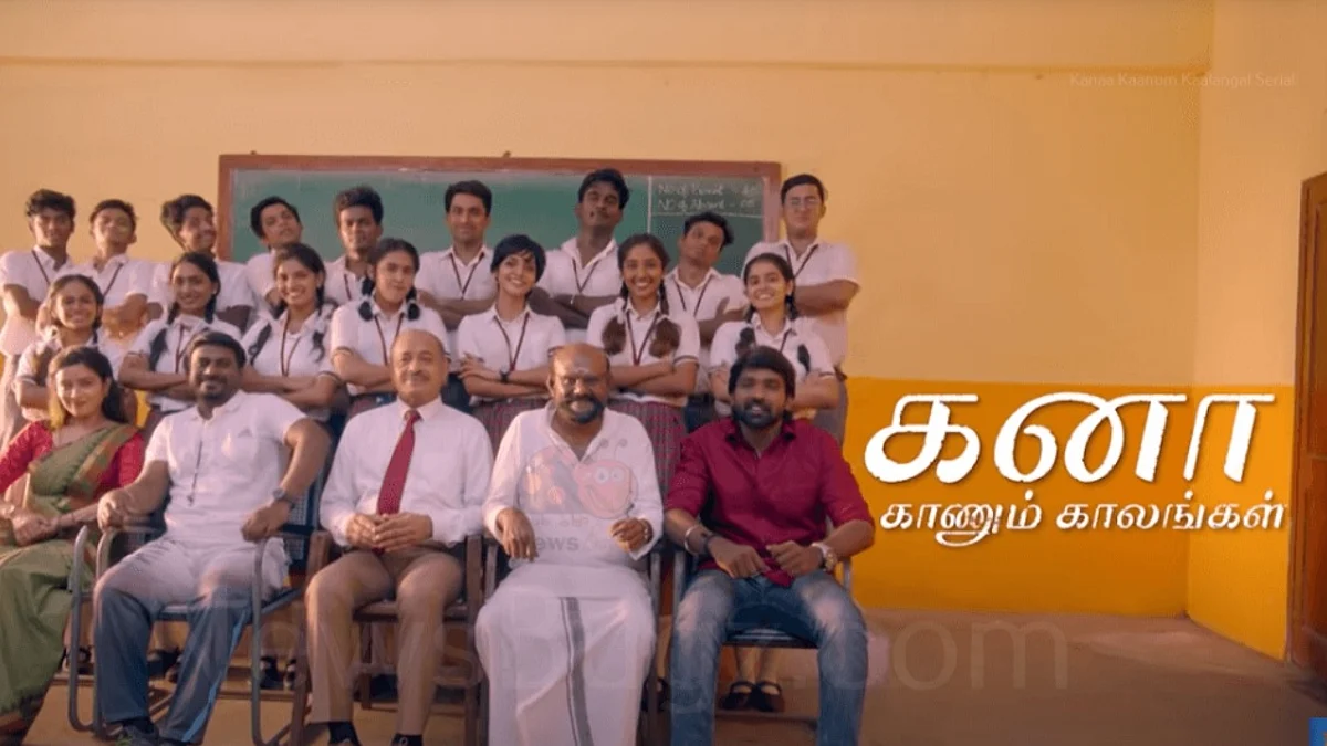 ஓடிடி-யில் ‘கனா காணும் காலங்கள்’ தொடரின் புது சீஸன்!