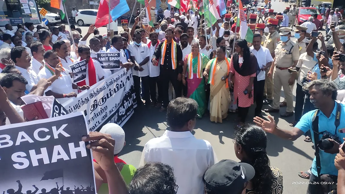 புதுச்சேரியில் நடந்த போராட்டம்...