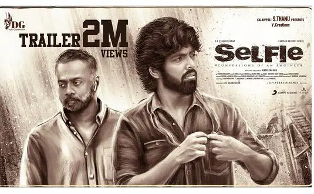 செல்ஃபி: சினிமாவில் பதிவான தனியுலகம்!