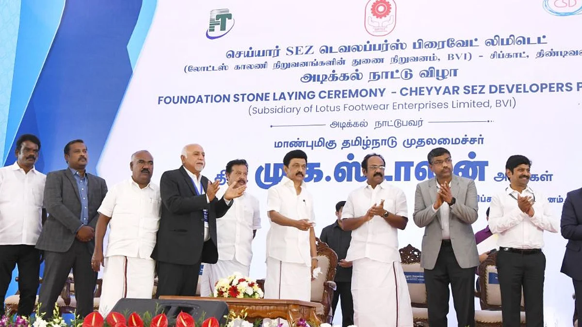 கம்பெனி ஒன்று... அடிக்கல் மூன்று!
