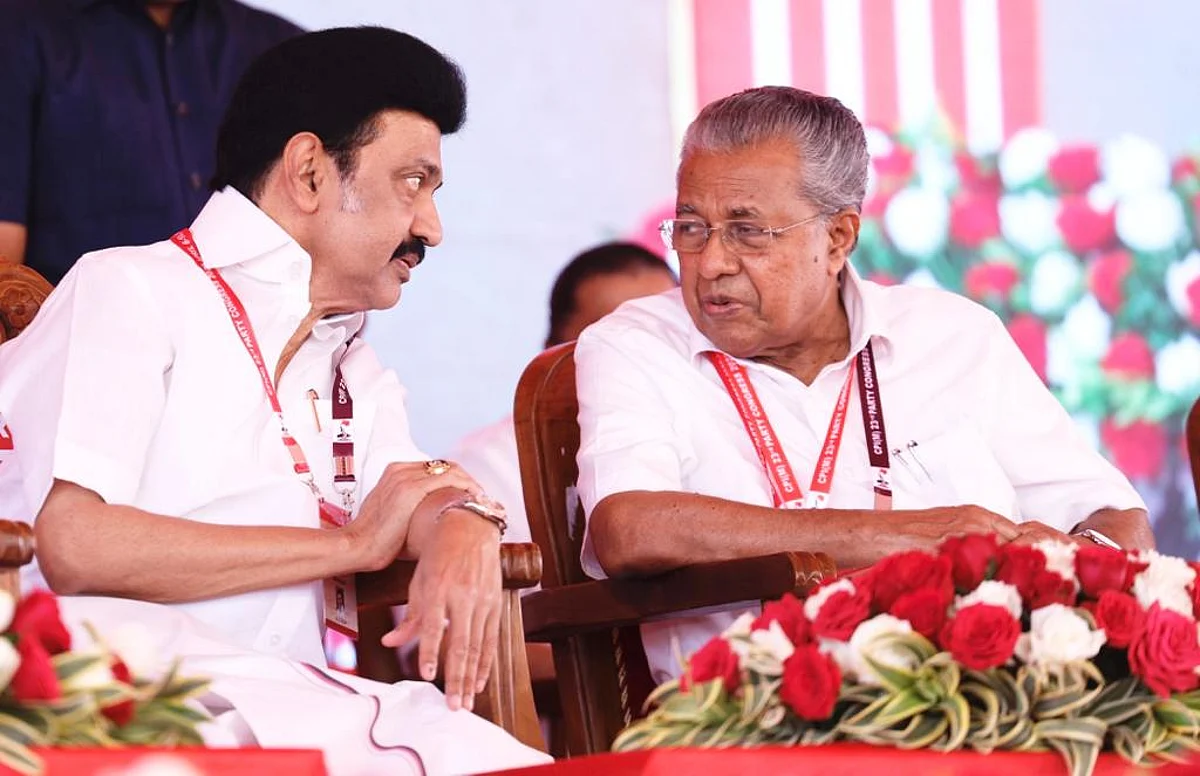 முதல்வர் நிகழ்ச்சியில் பங்கேற்ற காங்கிரஸ் பிரமுகருக்கு சிக்கல்