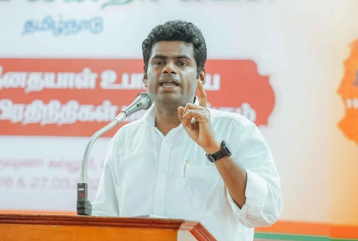 அண்ணாமலைக்கு பாதுகாப்பு அதிகரிப்பு: ஈபிஎஸ்சுக்கு பாதுகாப்பு குறைப்பு