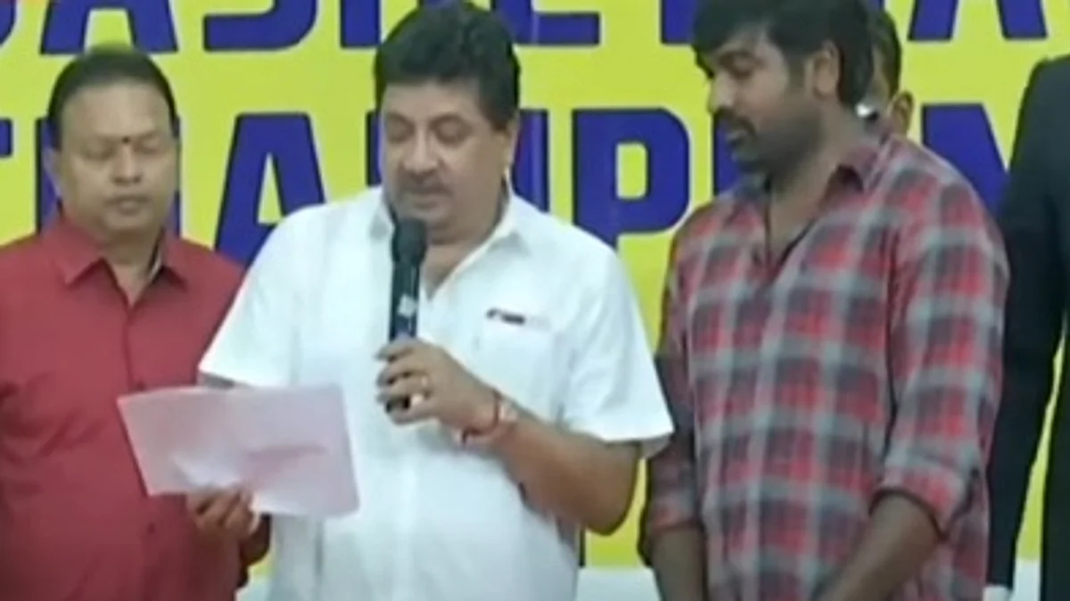 `எந்த அரசாக இருக்கட்டும், அச்சமின்றி பேசுபவர் விஜய் சேதுபதி'
